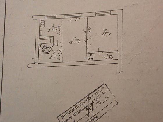 Продаж 2х кім квартири в центрі міста вул.Любомира Гузара Ивано-Франковск