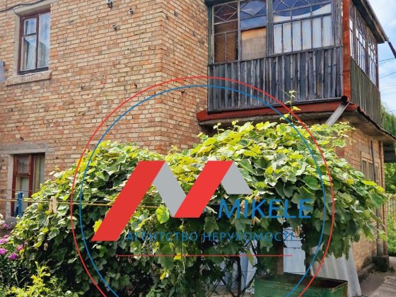 Без комісії! 77м2 дворівнева квартира Бориспіль Глібова  ТРЦ Аеромол Борисполь