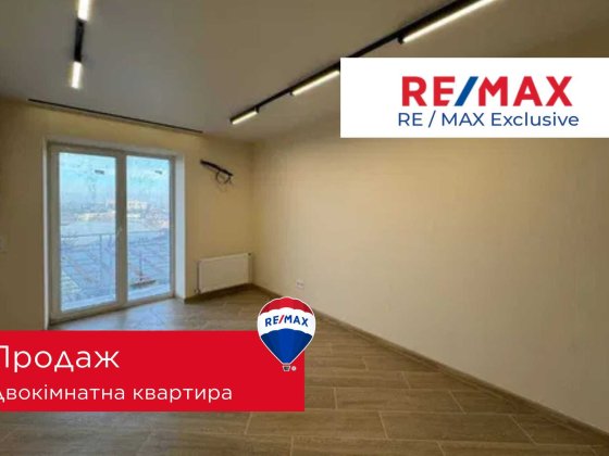 2-кімнатна квартира з ремонтом ЖК Гетьманський Івано-Франківськ