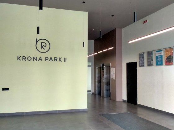 Продаж 1-кім квартири ЖК Крона-парк 2 Бровары