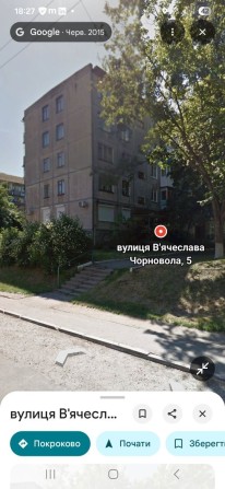 Продаю 2 квартиру р-н Критий ринок - фото 1