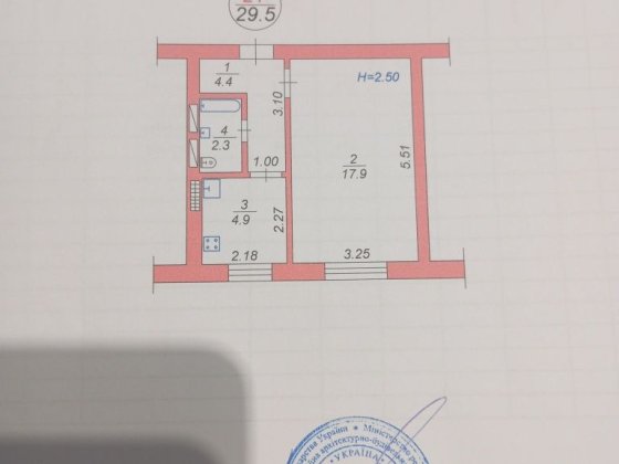 однокімнатна квартира під ремонт Вишневое