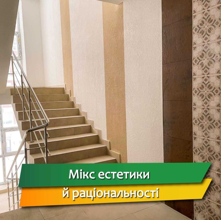 Двокімнатна квартира 59,9 м Опришівська Слобода, БЕЗ ПОСЕРЕДНИКІВ - фото 1