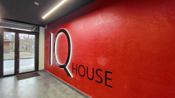 Продається 2 кімнатна вартира з балконом - фото 1