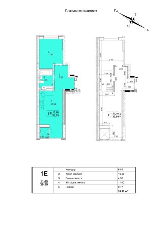 Сучасна 1-кімнатна квартира в ЖК “Гранд Бурже” - 40 м² комфорту у Бучі - фото 1