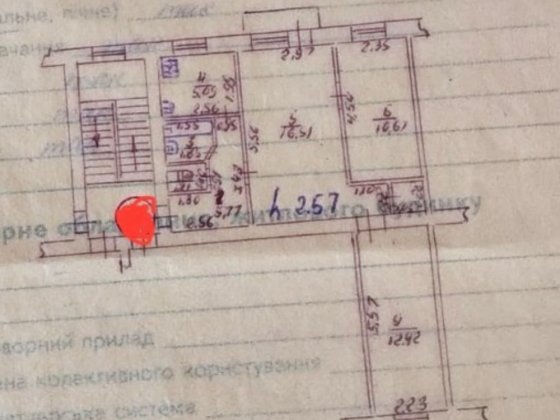 3 кім. Квартира Вокзальна Белая Церковь