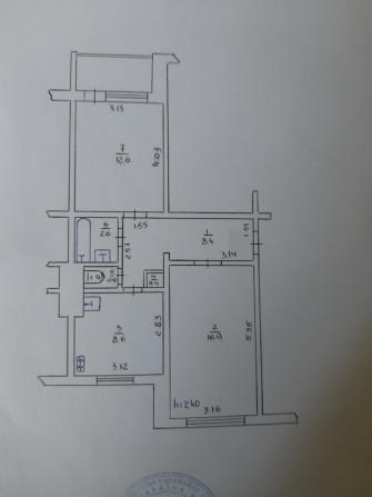 Обмін квартири на будинок - фото 1