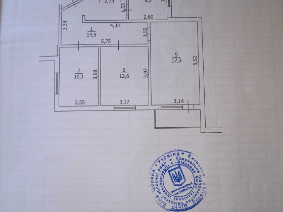 Терміново продам трикімнатну на масиві Незалежності Белая Церковь