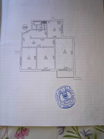 Терміново продам трикімнатну на масиві Незалежності - фото 1