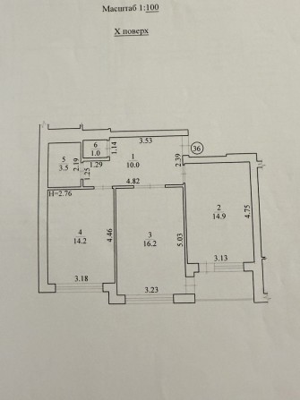 Продаж квартири та підсобного приміщення на одному поверху ЖК ДІАМАНТ - фото 1