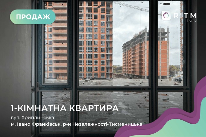 Квартира в комплексі бізнес-класу SKY GARDEN від компанії BLAGO. - фото 1