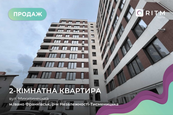 Простора 3-кімнатна квартира з великою кухнею-студією - фото 1