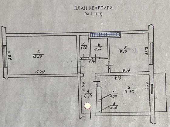 2-к квартира, Бориспіль, Орбіта Бориспіль