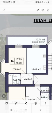 Центр міста Продаж квартири 42 кв в клубному будинку - фото 1