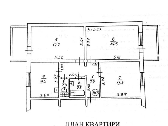 Трикімнатна, 72,5м², 2 лоджії - Момота, Бориспіль Борисполь