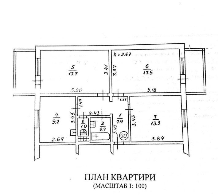 Трикімнатна, 72,5м², 2 лоджії - Момота, Бориспіль - фото 1