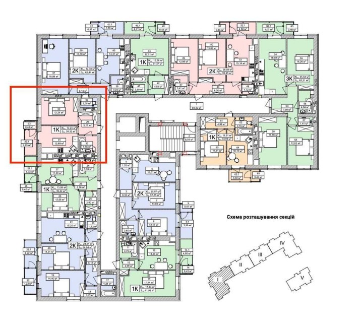 1к квартира, фінальна стадія будівництва, ЖК Атмосфера - фото 1