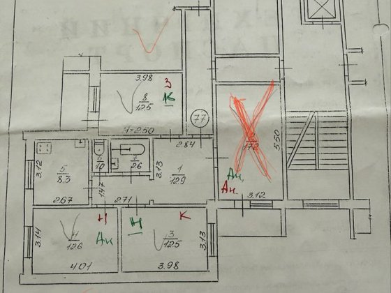Продається 3 кімнати(3 частки) в 4-х кімнатній квартирі!!! Хмельницький