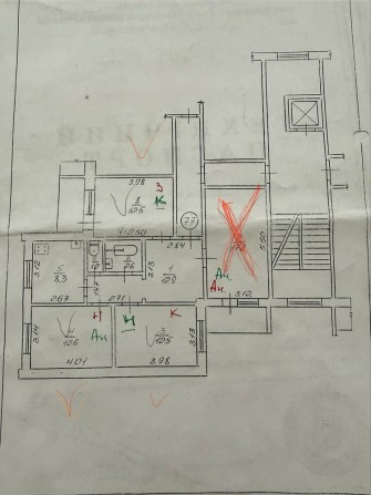 Продається 3 кімнати(3 частки) в 4-х кімнатній квартирі!!! - фото 1