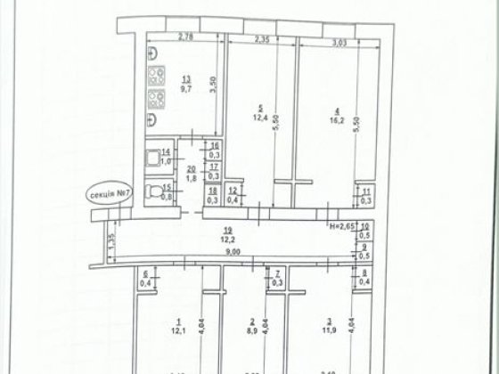 Продам камнаты в комуналке Кривой Рог
