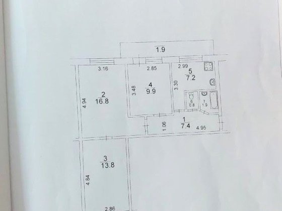 Часть 3-х комнатной квартиры Киев