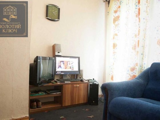 Продаж Малогабаритної Квартири 20м2 Шкільний Кропивницький