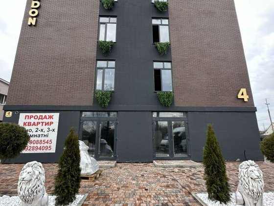 Продажа 1 комнатных квартир! Без комиссии! Борисполь