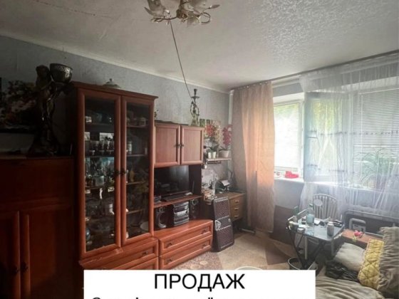 Продаж 2-х кімнатної квартири в центрі міста Белая Церковь