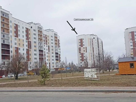 1-к 42м2. Здан! ЖК Сади Вишневі, Вишневе, Соф. Борщагвіка. Вишневое