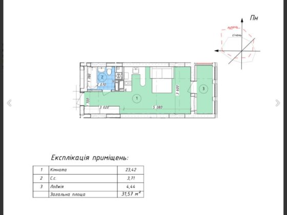 1к квартира, смарт квартира ЖК Променада Вишневе Вишневое