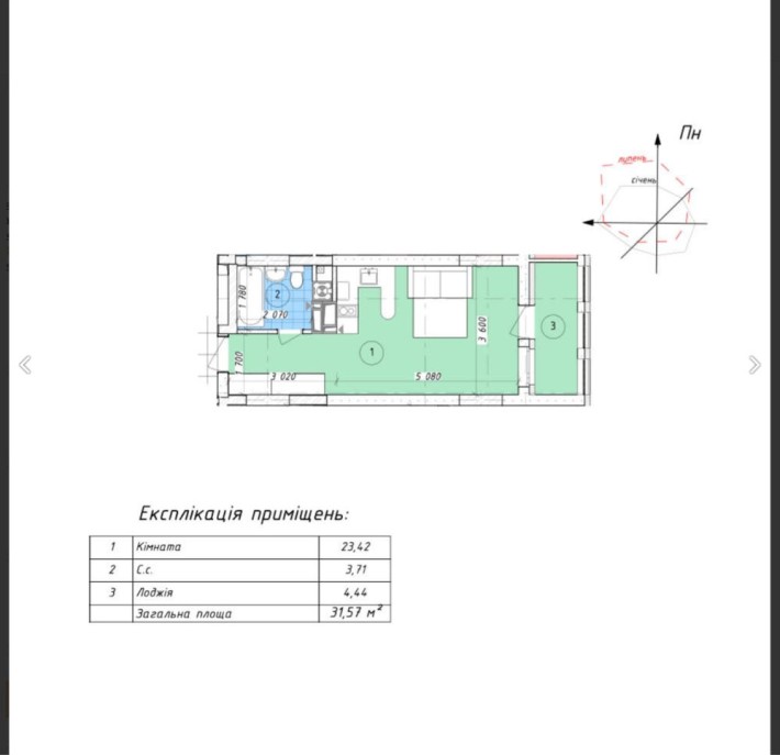 1к квартира, смарт квартира ЖК Променада Вишневе - фото 1