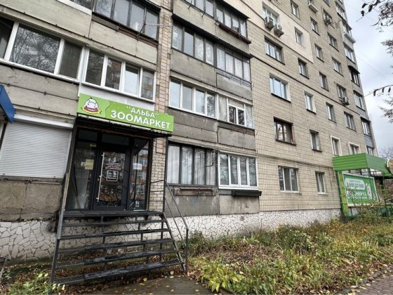 Продаж 3-х кімн прохідна вулиця,фасад! Можна під комерцію. Вишневе