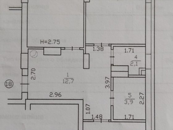 Продаж 2х кімнатної квартири 74,1 м² від власника Променада Вишневое