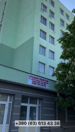 Продаж однокімнатної квартири по вул. Фастівська - фото 1