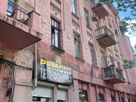 Продається комуна на великій Арнаутська/Преображенській Одесса