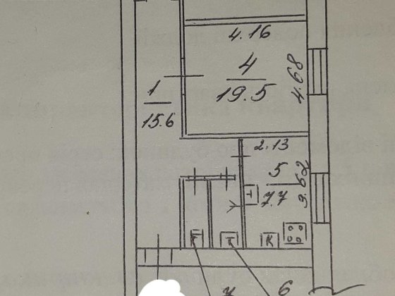 Кімната на Декабристів (Старий ЖД вокзал). Сертифікат-так! Николаев