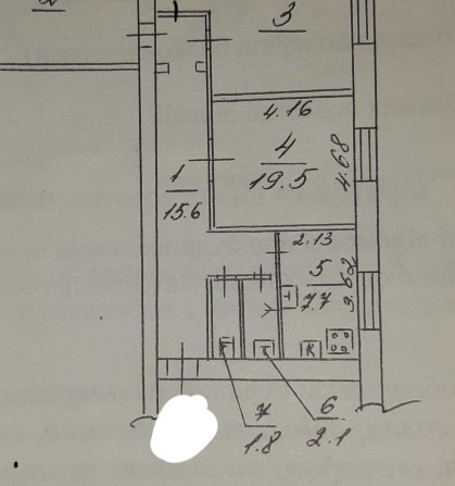 Кімната на Декабристів (Старий ЖД вокзал). Сертифікат-так! - фото 1