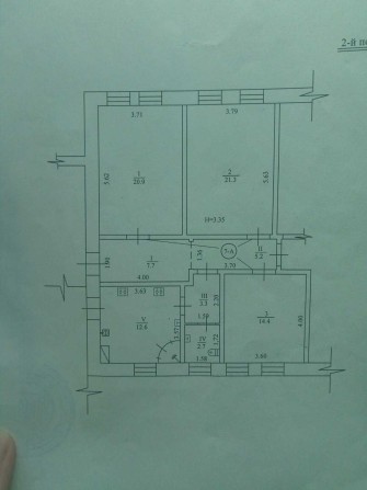 Продам 3 гостинки вместе м. Ц. Рынок - фото 1