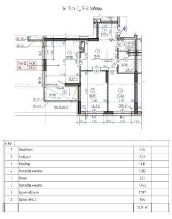 Продаж 2к квартиры (переуступка) Бровары Крона парк 2 - фото 1