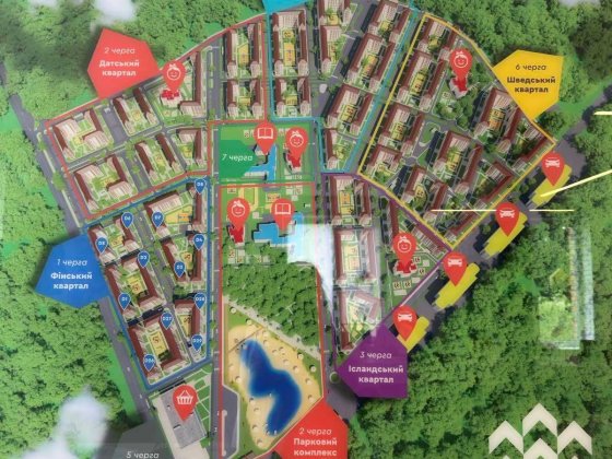 Ціну знижено! Від Власника! Продається 3-к квартира ЖК Скандія Бровары