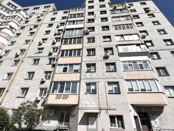 Терміновий продаж 3х кімнатної квартири в центрі Бучі! Буча