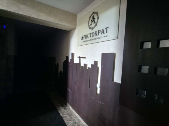 Продам 1-ну квартиру в новобудові ЖК"Арістократ" Белая Церковь