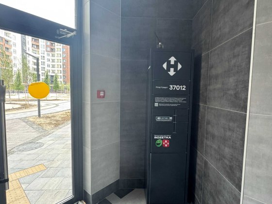 2-кімнатна квартира для молодої родини в Синергія Сіті Ірпінь