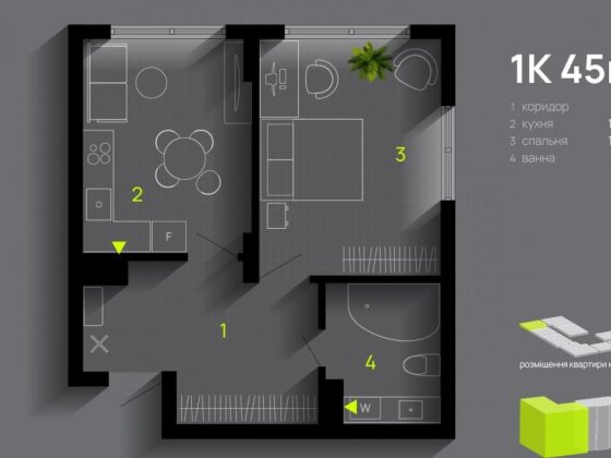 Продам однокімнатну квартиру в готовому будинку Ивано-Франковск