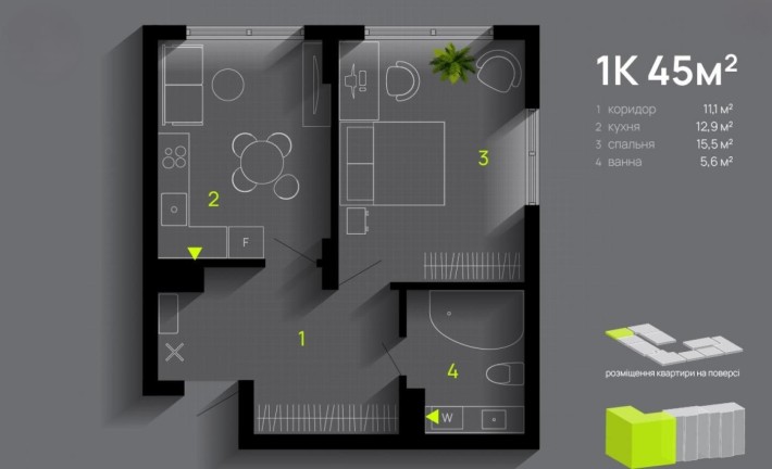Продам однокімнатну квартиру в готовому будинку - фото 1