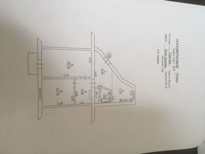 2-х кімнатна квартира - фото 1