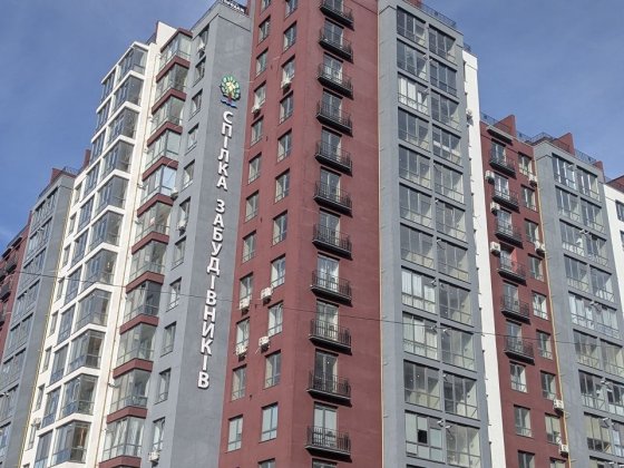 Вигідна ціна! Продаж 2 кімн квартири, кухня студія, ЖК Княгинин Ивано-Франковск