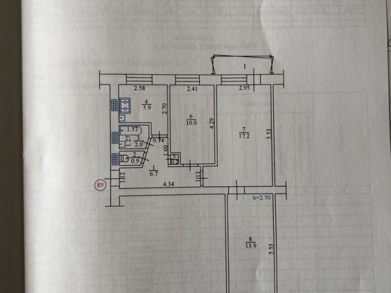 Продам 3 кімнатно квартиру пров. Гвардійський Кременчуг