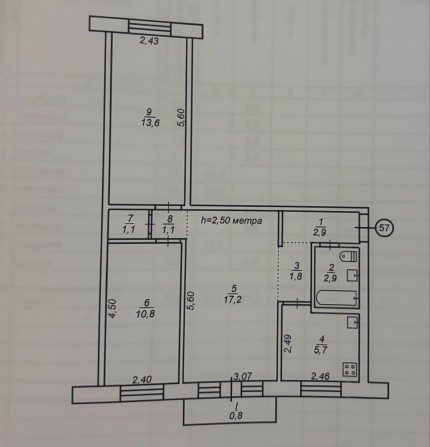Продається квартира, Івана Нечуя Левицького 29 - фото 1