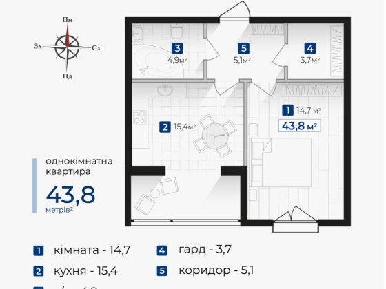 Простора 1-кімнатна квартира від забудовника Ивано-Франковск